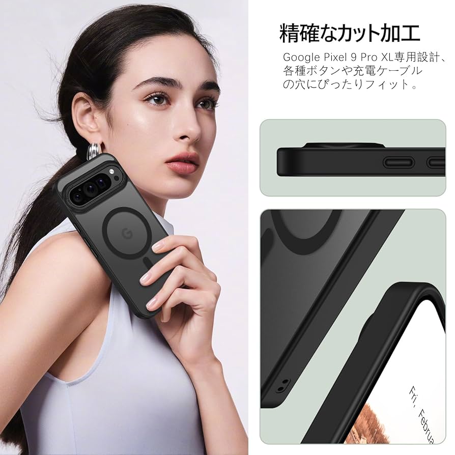 バッテリー100%】Google Pixel 9 pro ケース、ケーブル付き バッテリー