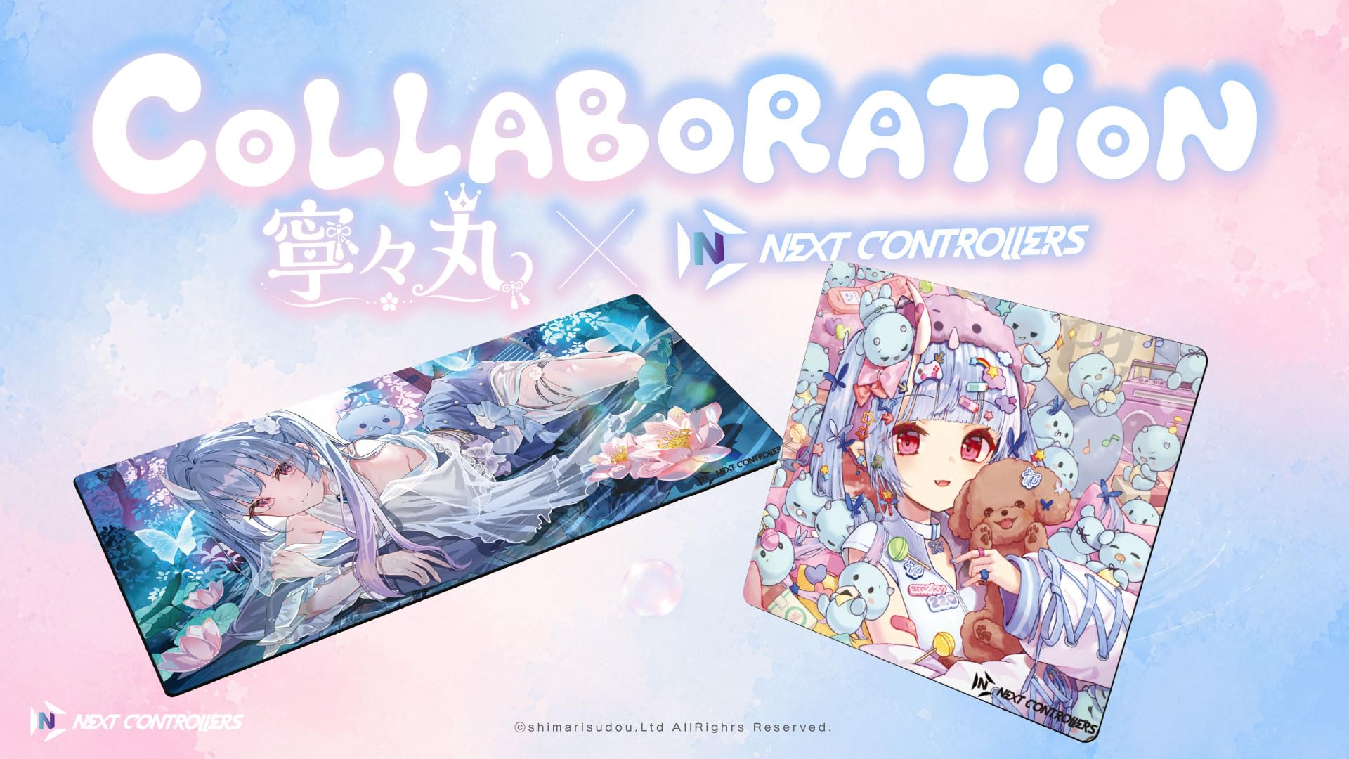 辺境の薬師　マウスパッド Amazon.co.jp: Shimarisudou ゲーミングマウスパッド デスクパッド
