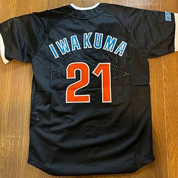 Amazon.co.jp: 大阪近鉄バファローズ岩隈久志 ビジターレプリカ