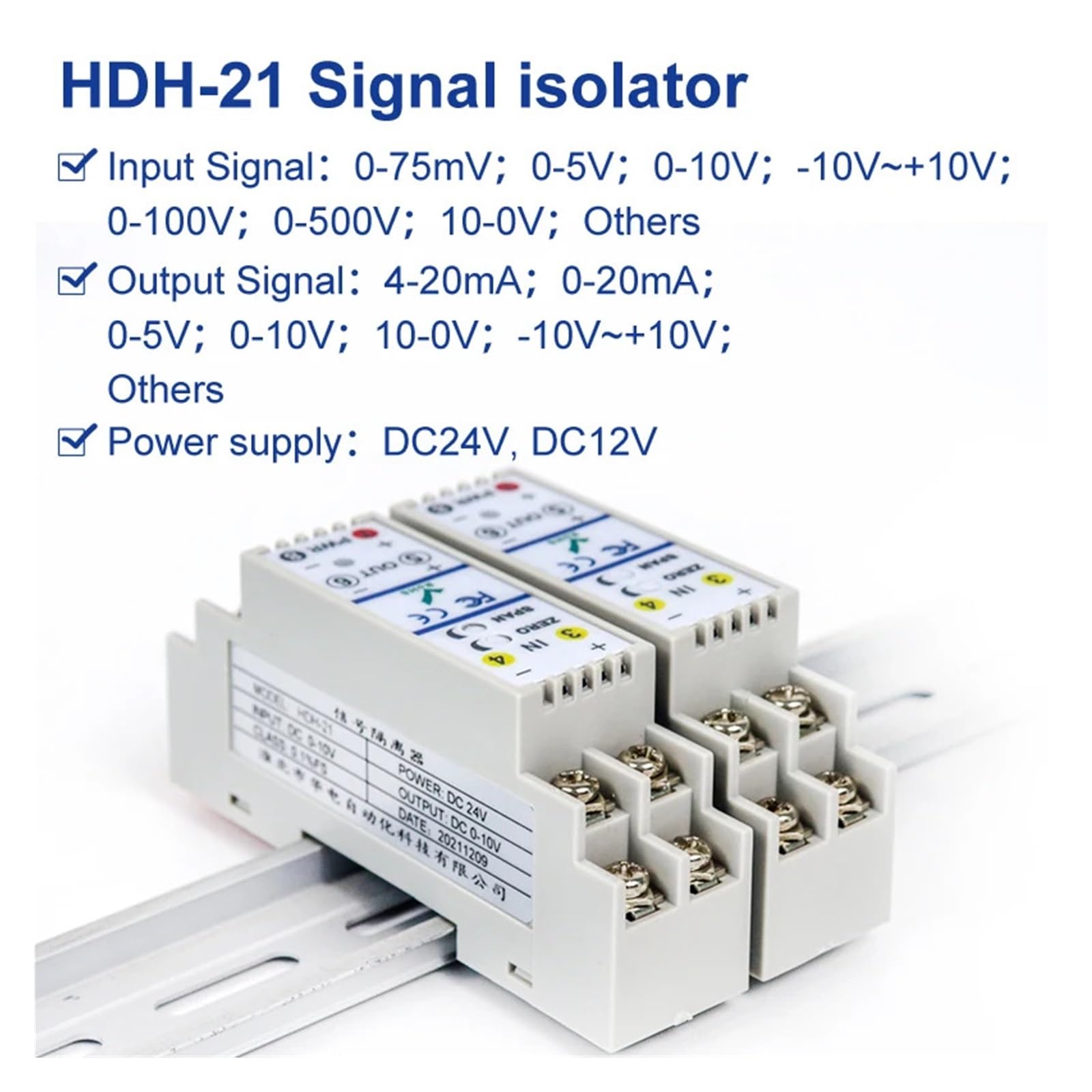 Convertitore di segnale digitale HDH-21 da 4-20 a 4-20 mA, isolatore di segnale da 24 V CC, splitter di segnale da 4-20 mA(6-18v output)