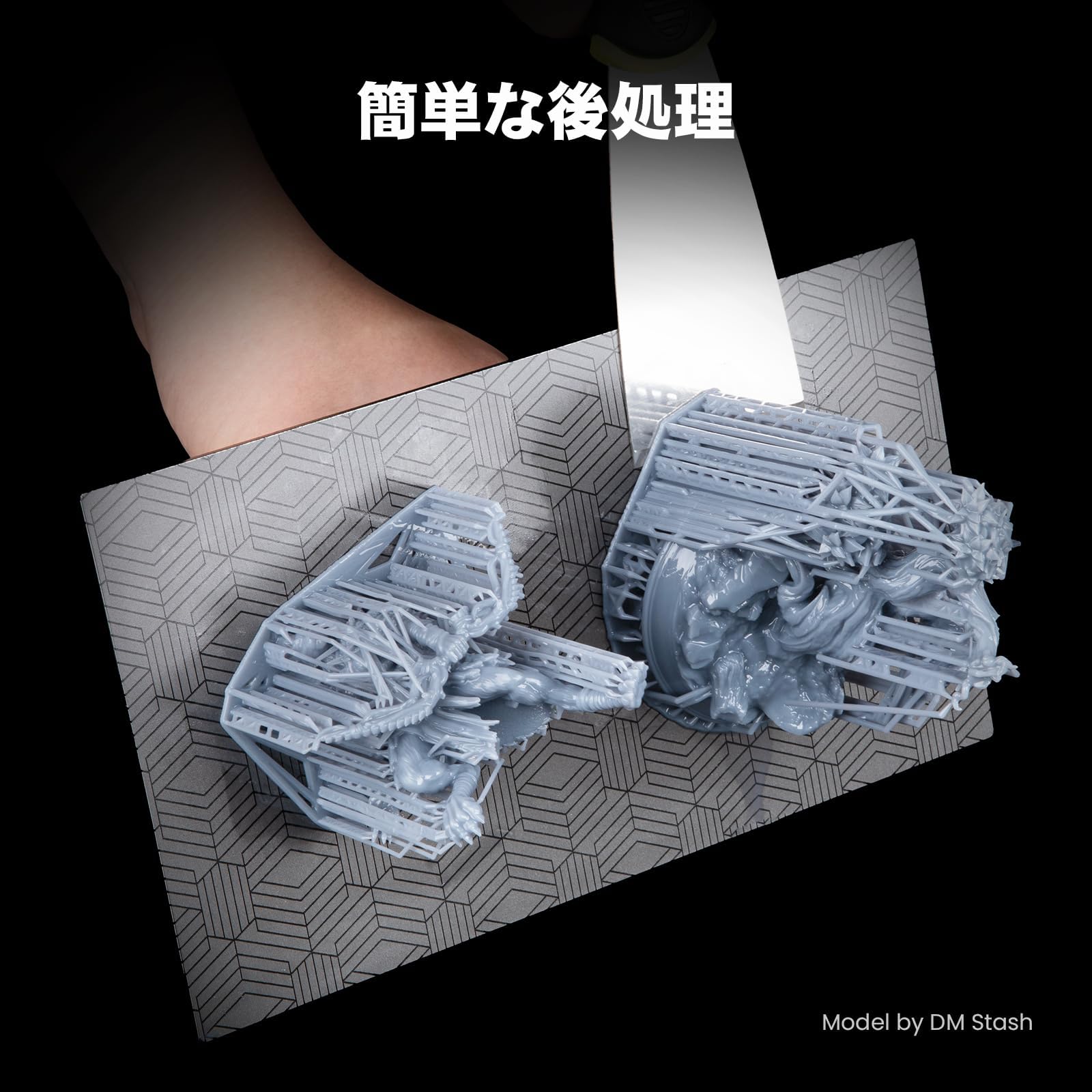 光造形3Dプリンター用レジン オープンレジン化した光造形3Dプリンタを化学メーカー向けに限定販売