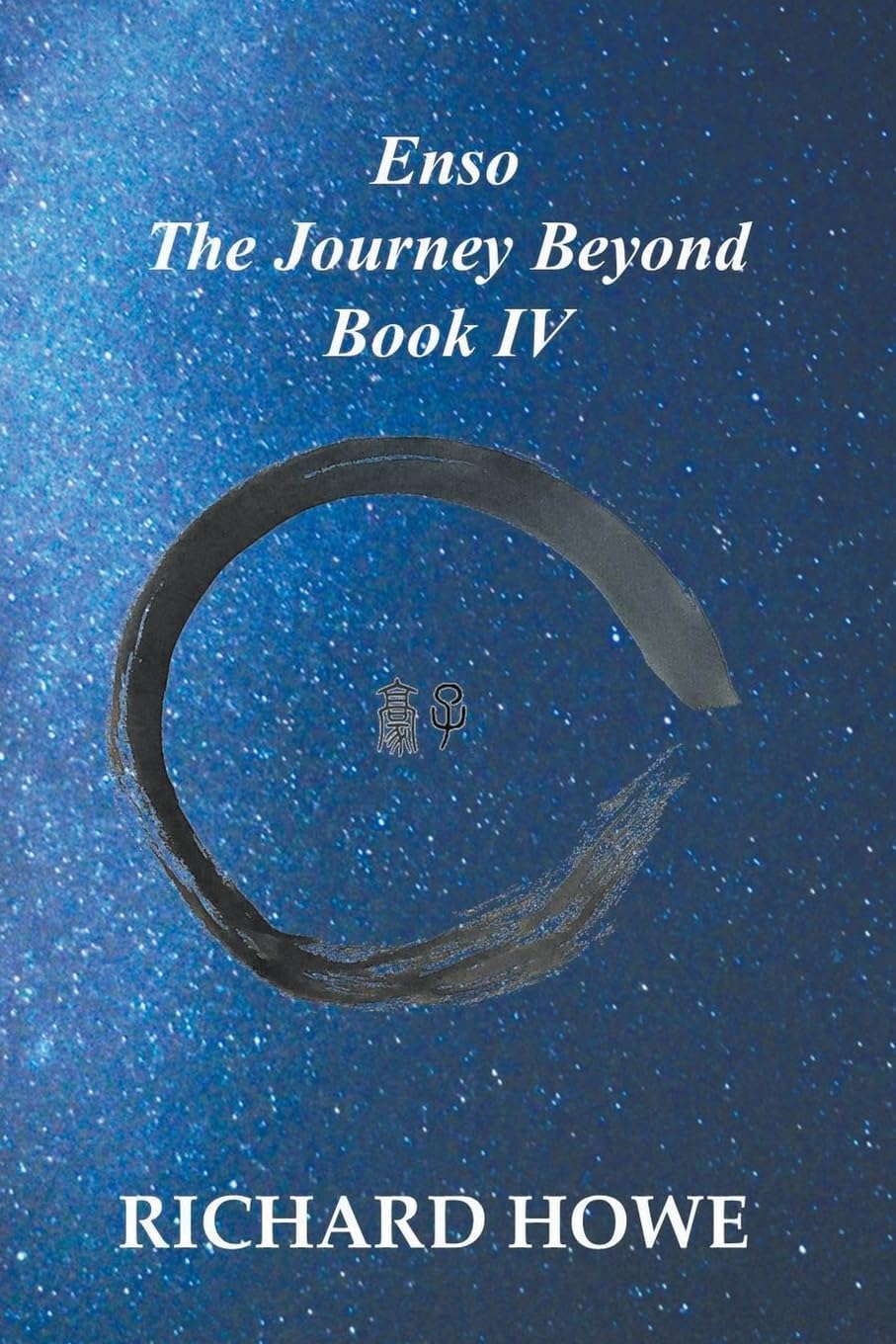 Richard HoweEnso - The Journey Beyond