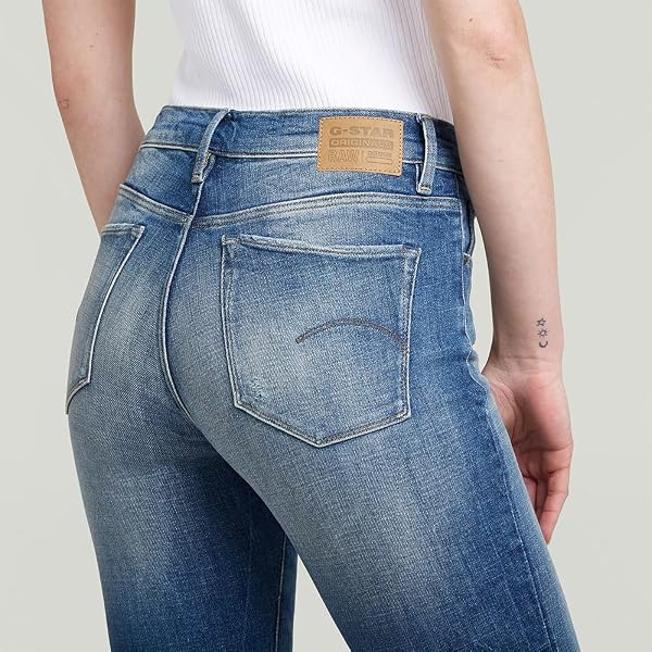 G-Star Damen 3301 Skinny Jeans - 3