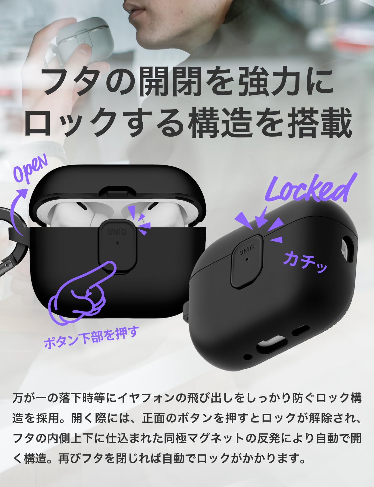 【極美品】Apple AirPods Pro3 ケース付き 高耐久ヴィーガンレザー製 AirPods Pro（第3世代）ケース｜名入れ