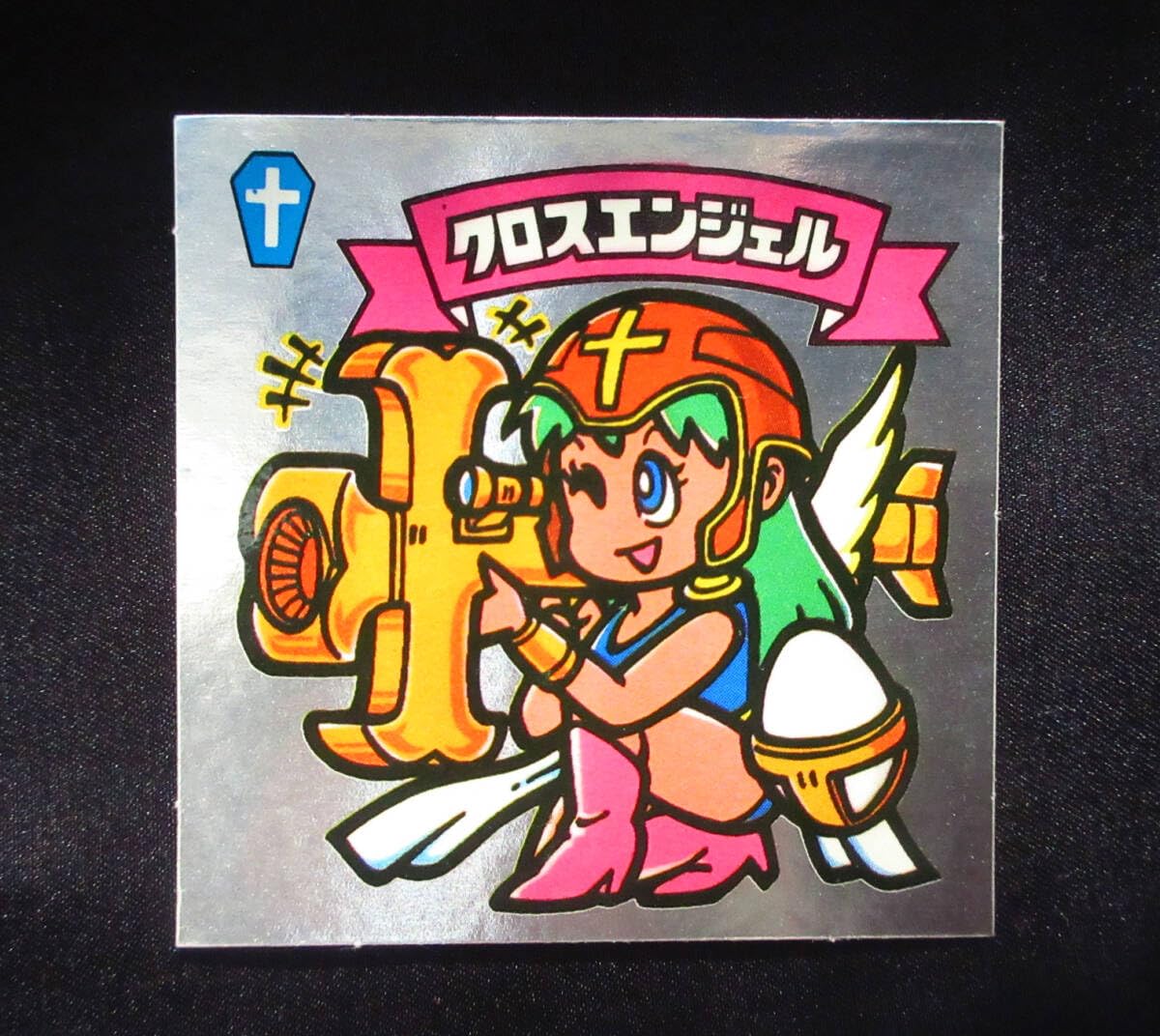 旧ビックリマンシール　第６弾すくみ 旧ビックリマンシール 第6弾すくみ 6弾すくみ・全36種