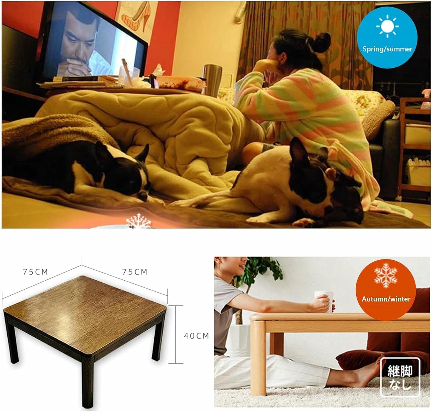 Japanese Kotatsu Table Blanket Set,Wood Square Stove Tables,Japanese Floor Desk for Tea & Coffee,Family Winter Heated Futon Table,for Living Room Office
