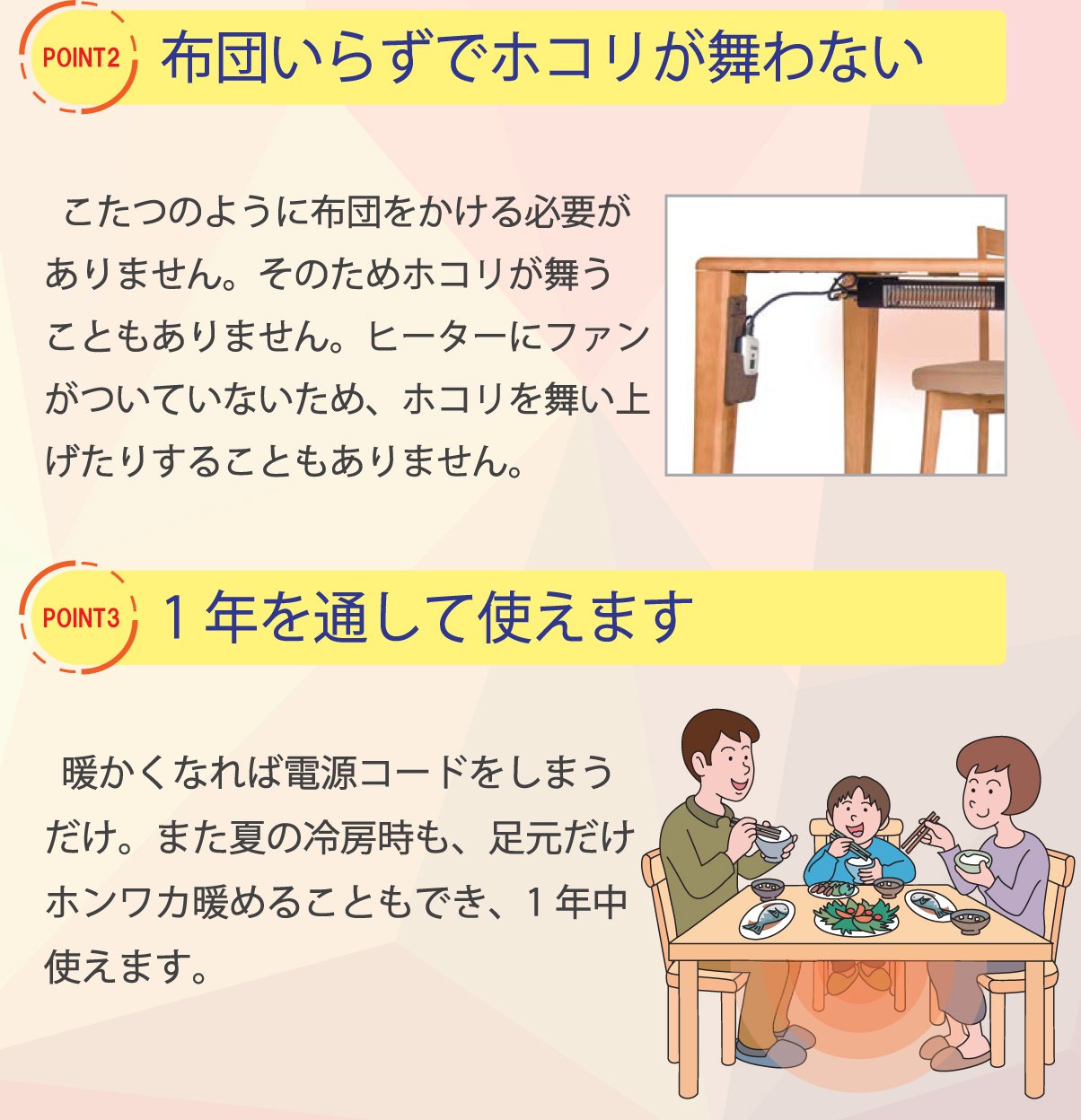 Amazon.co.jp: ヒダカグ(Hidakagu) ダイニングテーブル W90xD75cm 4本 