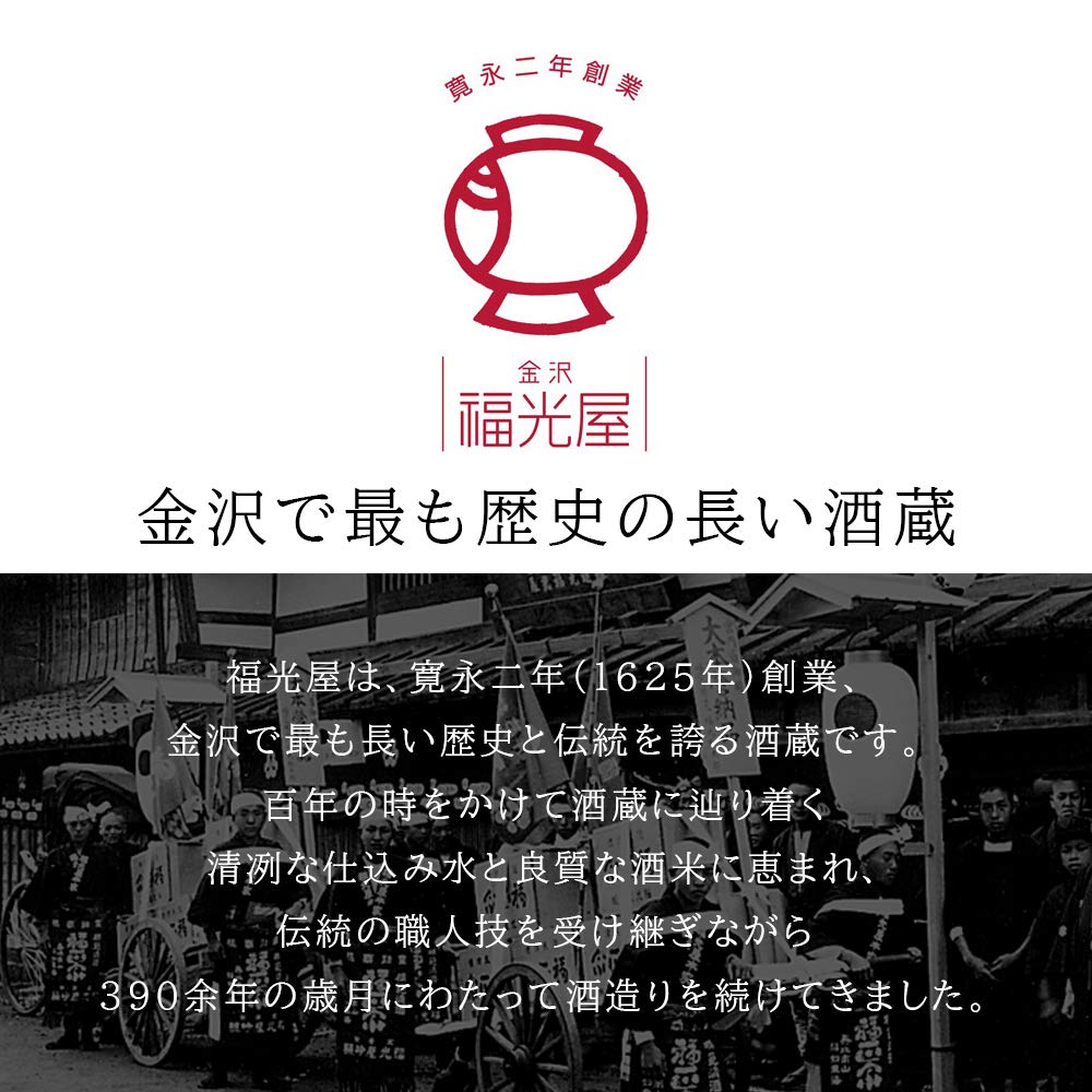 화이트발사믹식초