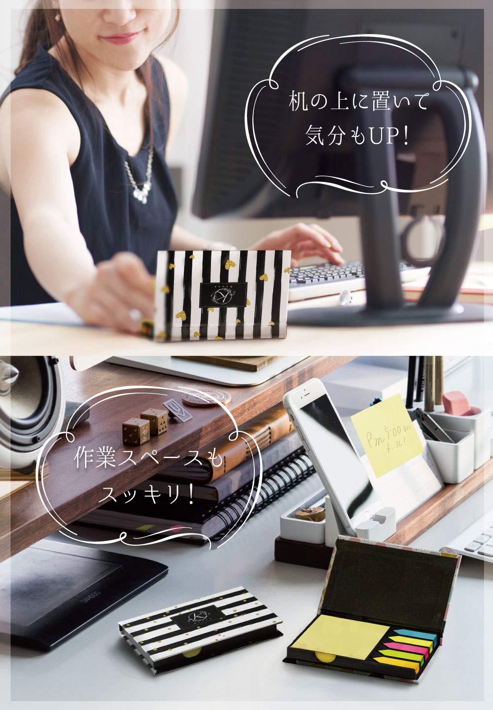 Amazon.co.jp: [Kanon] かわいい 付箋 付箋セット (各種100枚