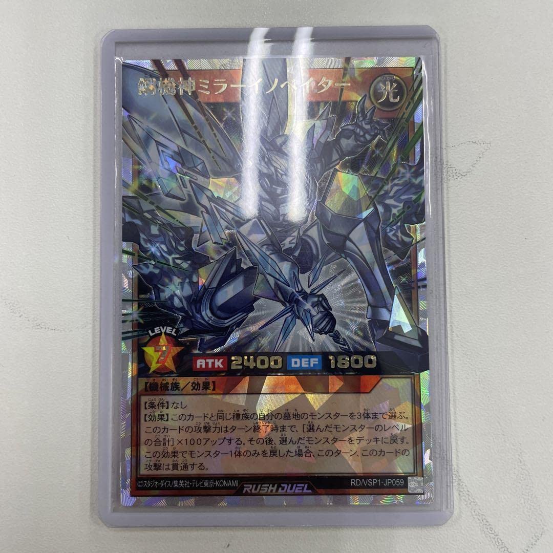 国書刊行会　世界魔法大全　黄金の夜明け魔法体系　魔術　GD 国書刊行会 世界魔法大全 黄金の夜明け魔法体系 魔術 GD 世界魔法大全1