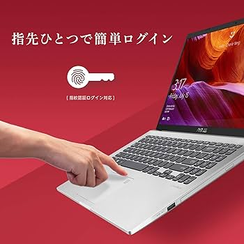 Windowsノート本体 Asus vivobook X545FA i3-10110U 8GB 512GB ASUS X545FA Core i3 10110U搭載モデル 価格比較 - 価格.com
