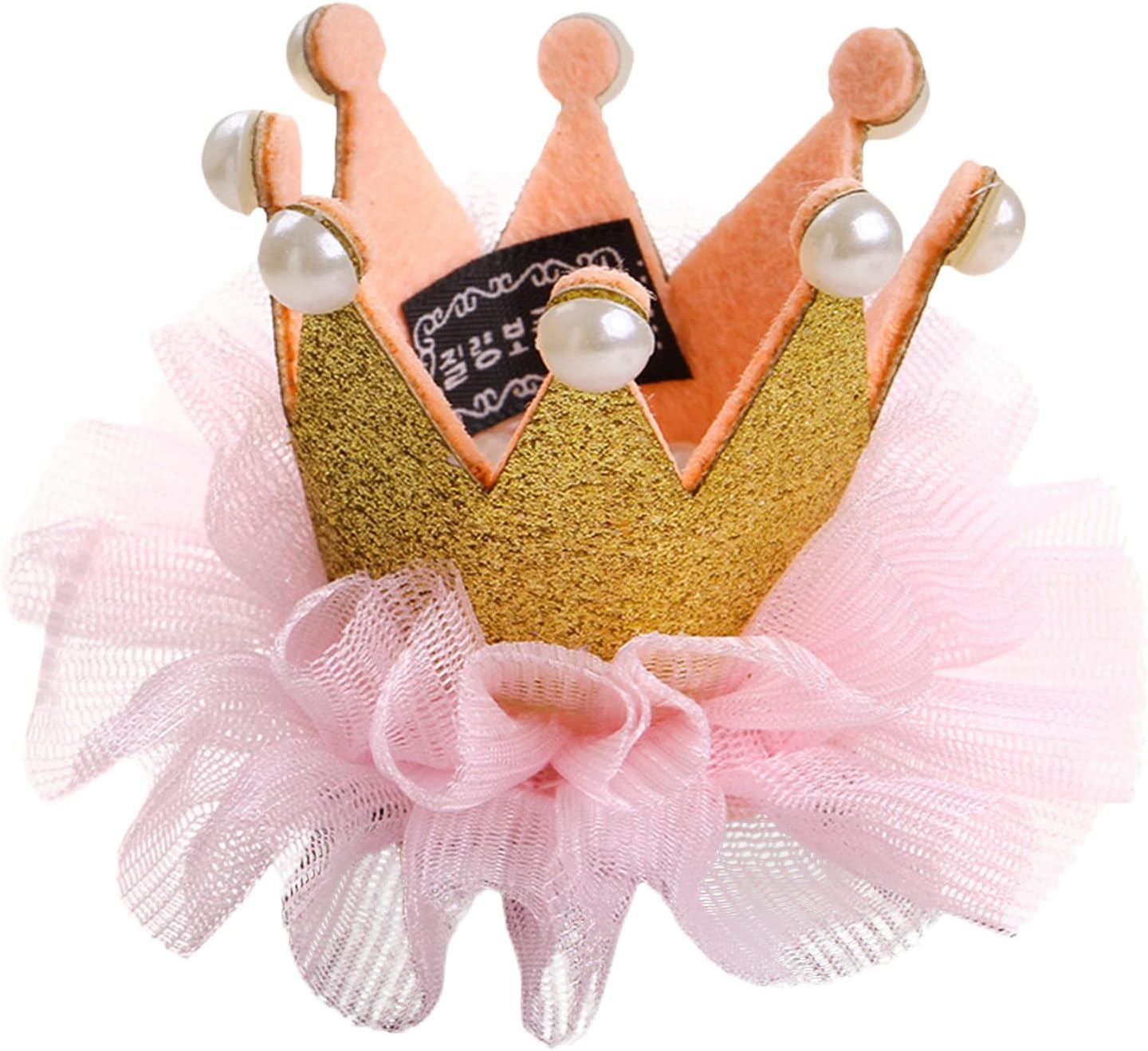 MOVAWAKY Cat Princess Crown Lace Pearl Hairpin Party Dressing Supplies Top Pearl Hairpin Jewelry For Cats Princess Pearl Hairpin Hair Accessories Collar for Large Dogs