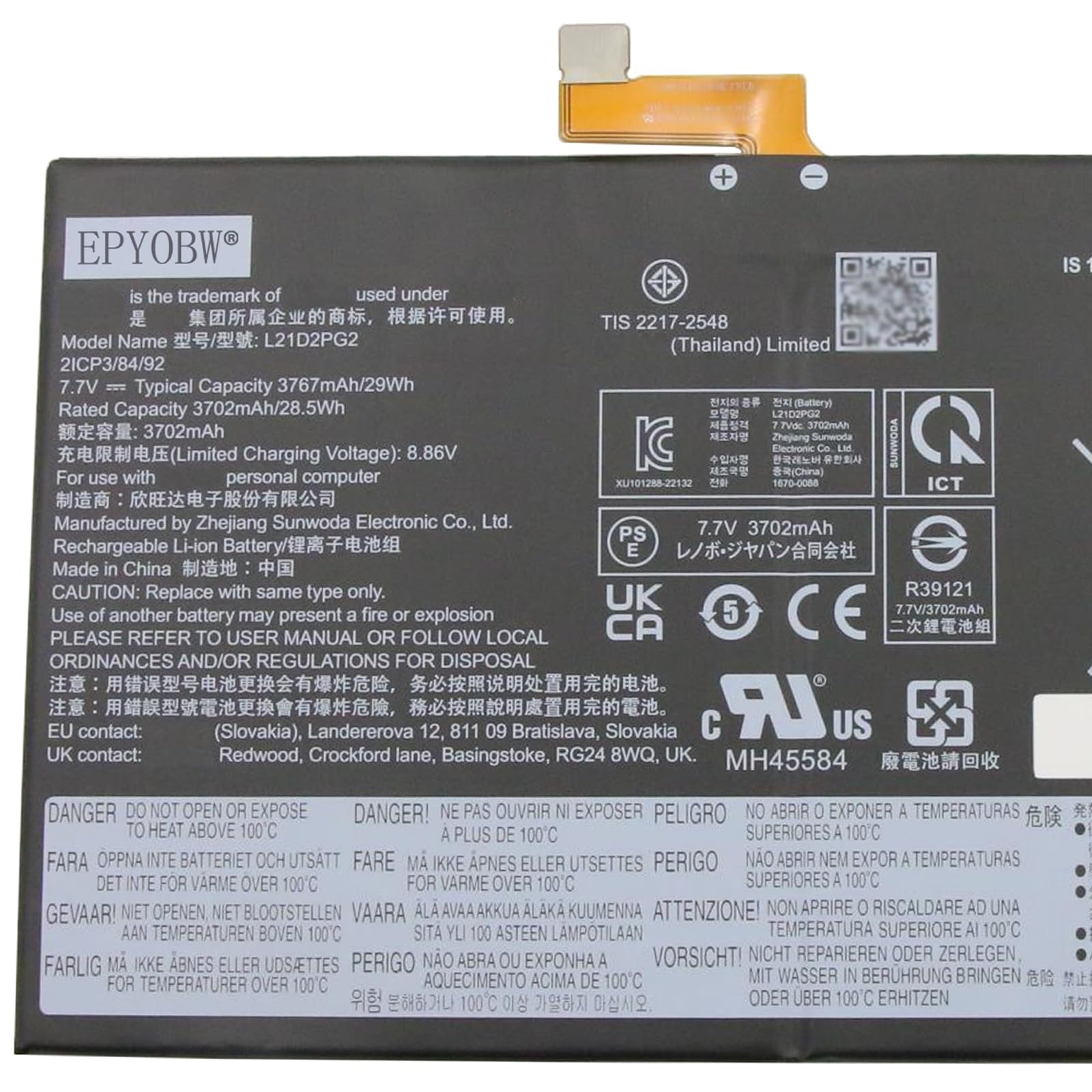 Amazon.com: EPYOBW L21D2PG2 Laptop Battery 29Wh 3767mAh 2-Cell 7.7