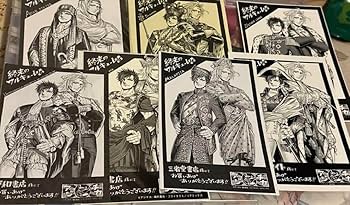 Amazon.co.jp: 終末のワルキューレ 書店 ペーパー 始皇帝 ハデス 16巻