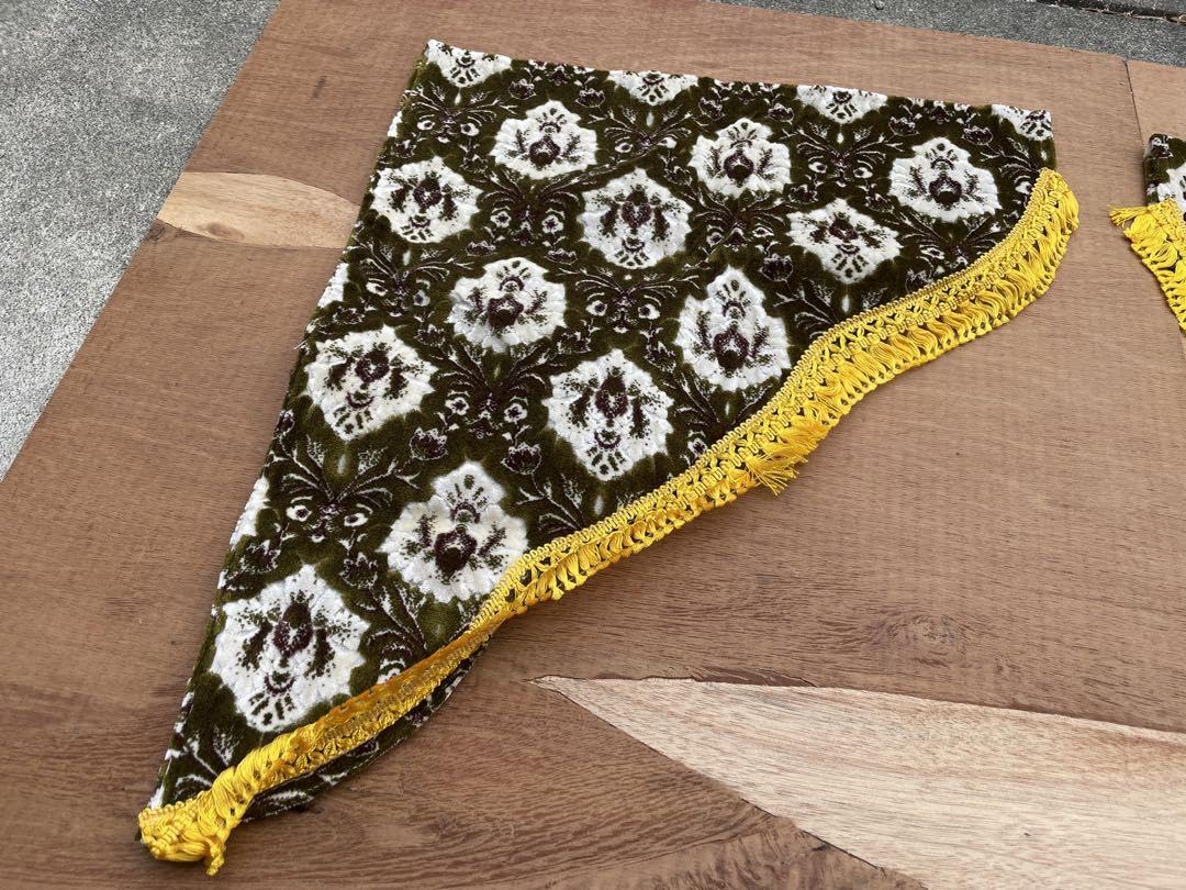 新格子グリーン 三角サイドカーテン 両面 デコトラ レトロ 金