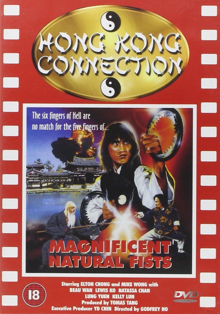 Magnificent Natural Fist [DVD]