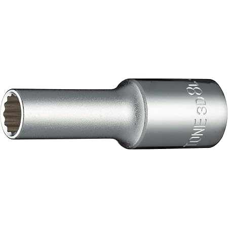 Amazon トネ Tone ディープソケット 12角 3d 08l 差込角9 5mm 3 8 二面幅8mm Diy 工具 ガーデン