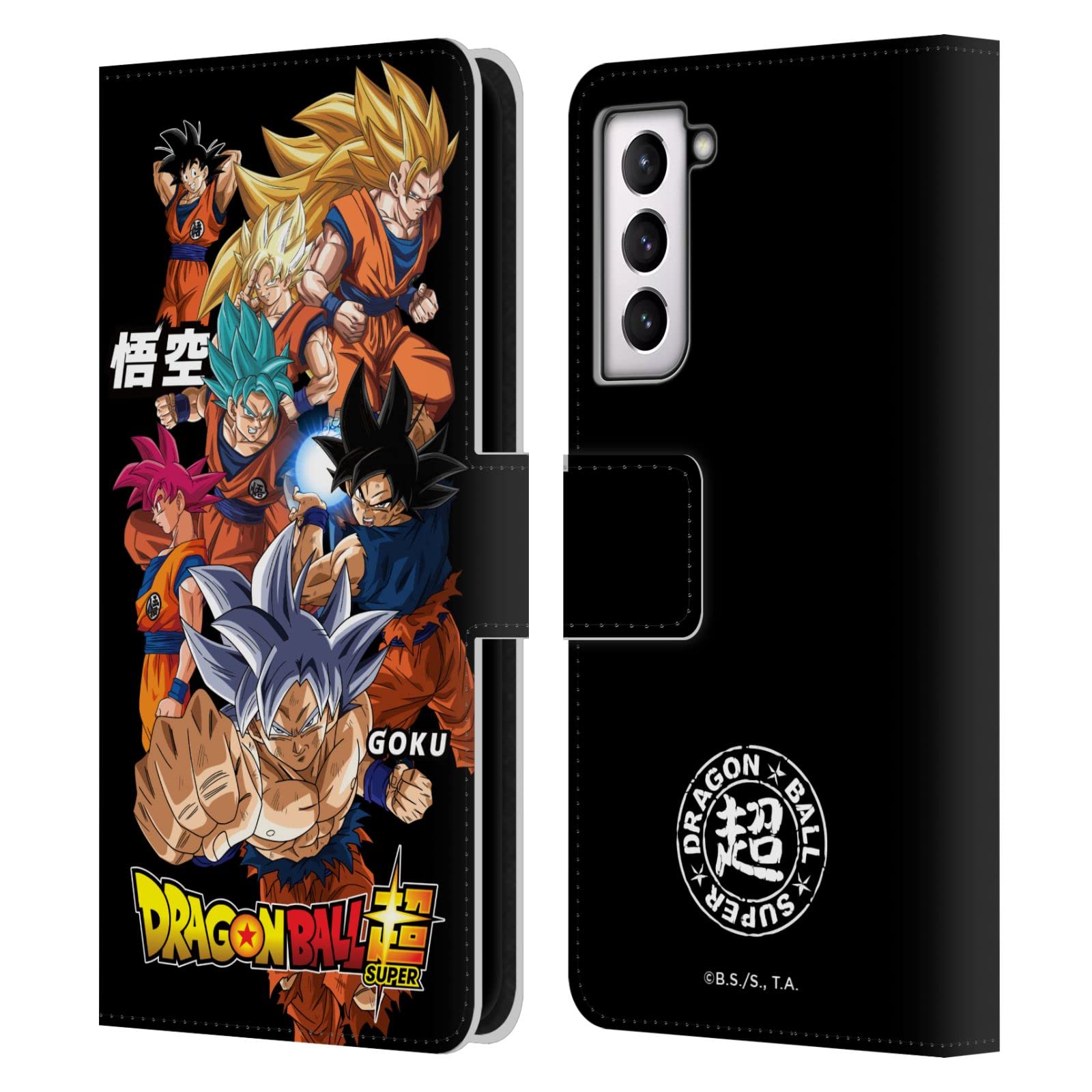 Dragon Ball Super étui portefeuille Galaxy S21 protection cuir
