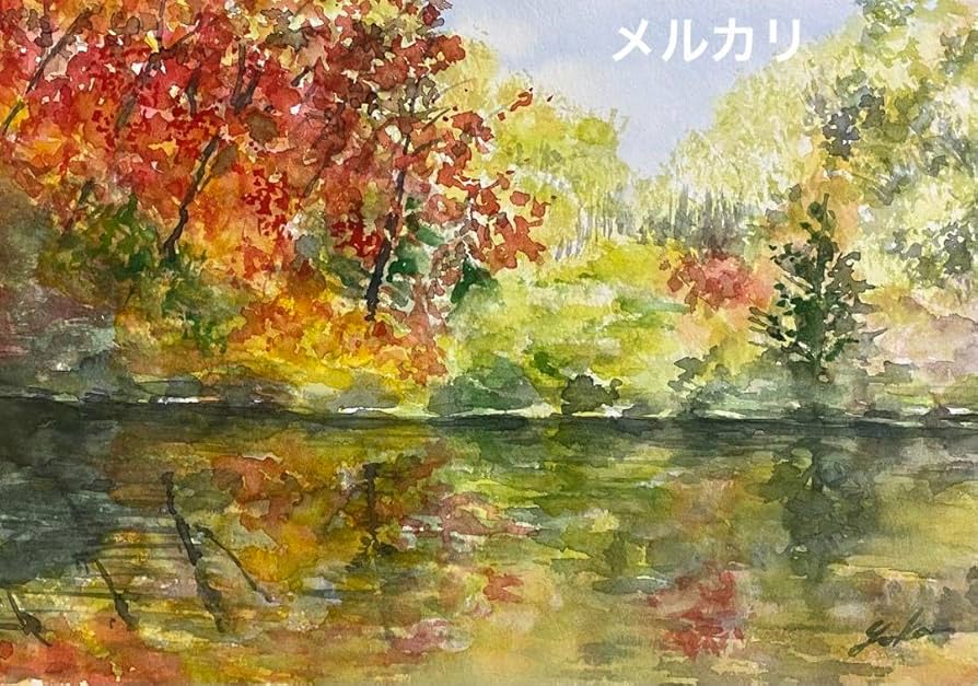 Amazon.co.jp: 紅葉 水彩画 原画 : おもちゃ