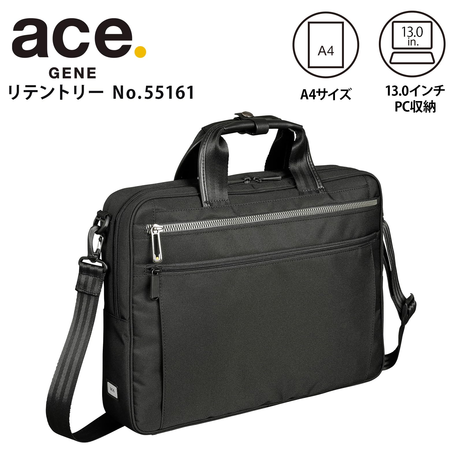 Amazon.co.jp: ace.GENE: ビジネスバッグ