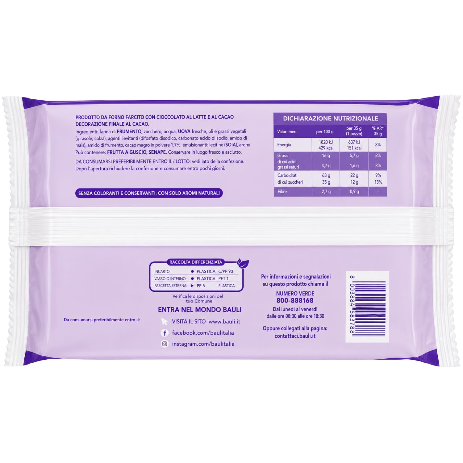 Merendine Girella al Cacao 8 Pezzi 280g Snack Dolce Soffice per Colazione e Merenda Variazioni 4/8/12 Confezioni (12 PEZZI)