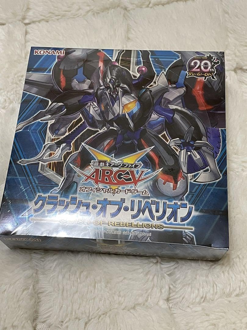 Amazon.co.jp: クラッシュオブリベリオン 未開封box : おもちゃ