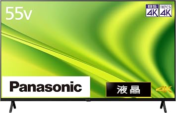 Panasonic TH-55MX800 VIERA Dolby AtmosR, 55V Type, Built-in 4K Double Tuner, 2023 Model