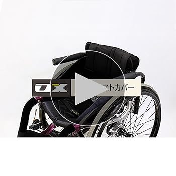 レードチェア専用本革アームレストカバー(黒)２脚分 レードチェア専用本革アームレストカバー(黒)2脚分 - メルカリ