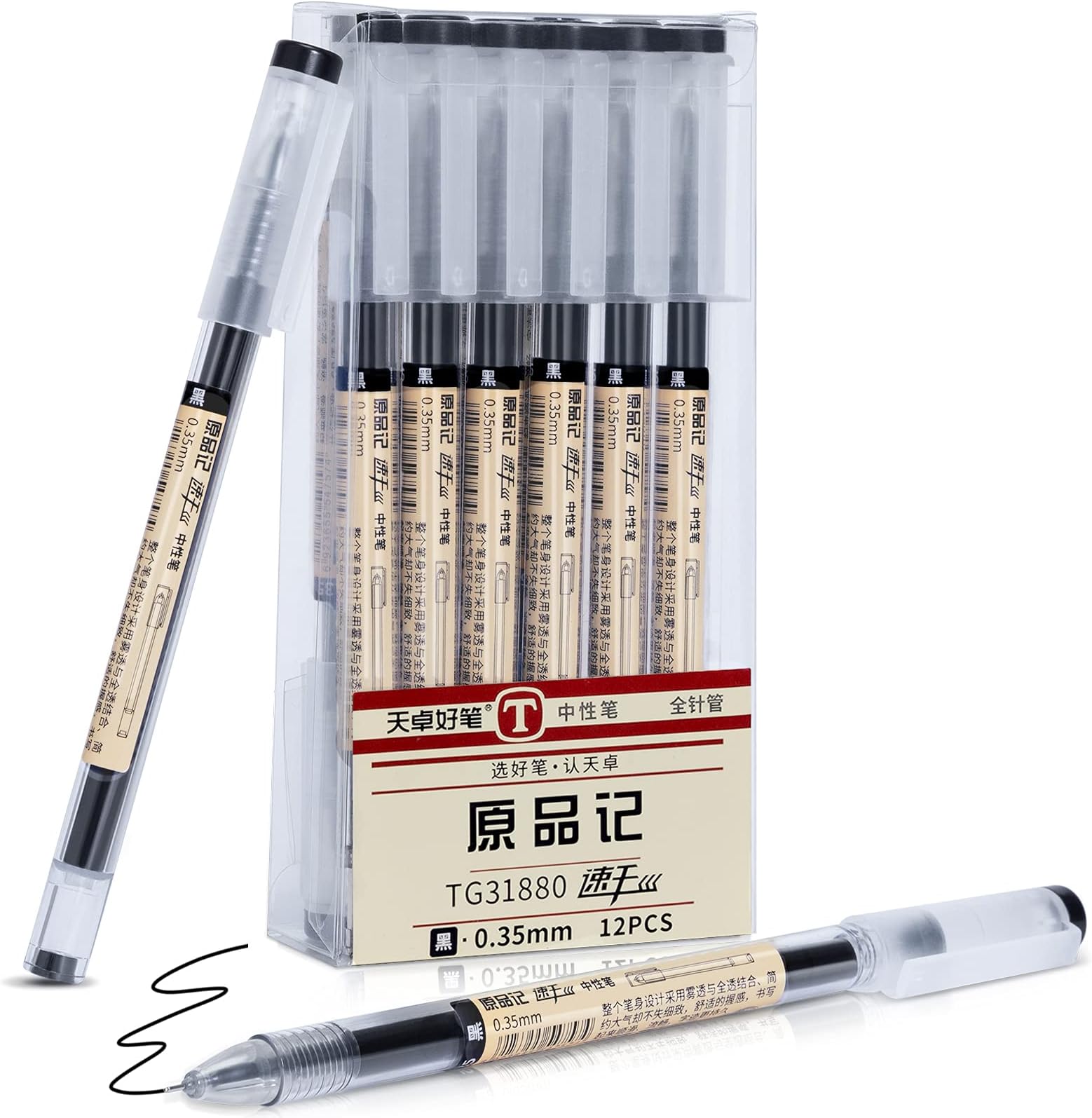 Black Gel Pens, 12 Pack Quick Drying Ink Black Ballpoint Pen 0.35mm Fine Tip Pen for Hand Writing, Taking Notes, Office and Home Use