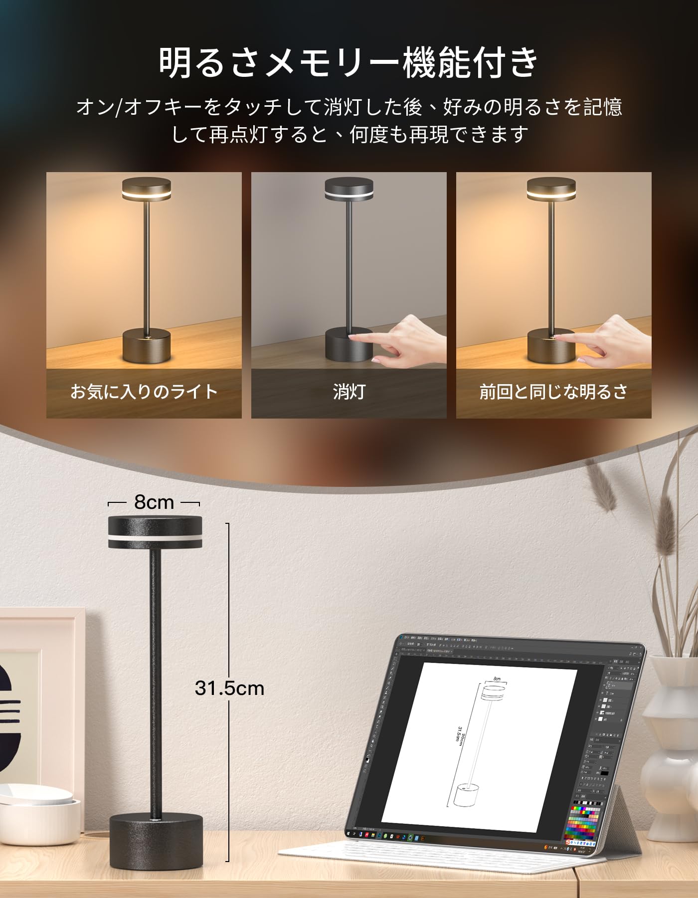 Amazon.co.jp : 【新登場・3色ライト＆無段階調光】間接照明 テーブル