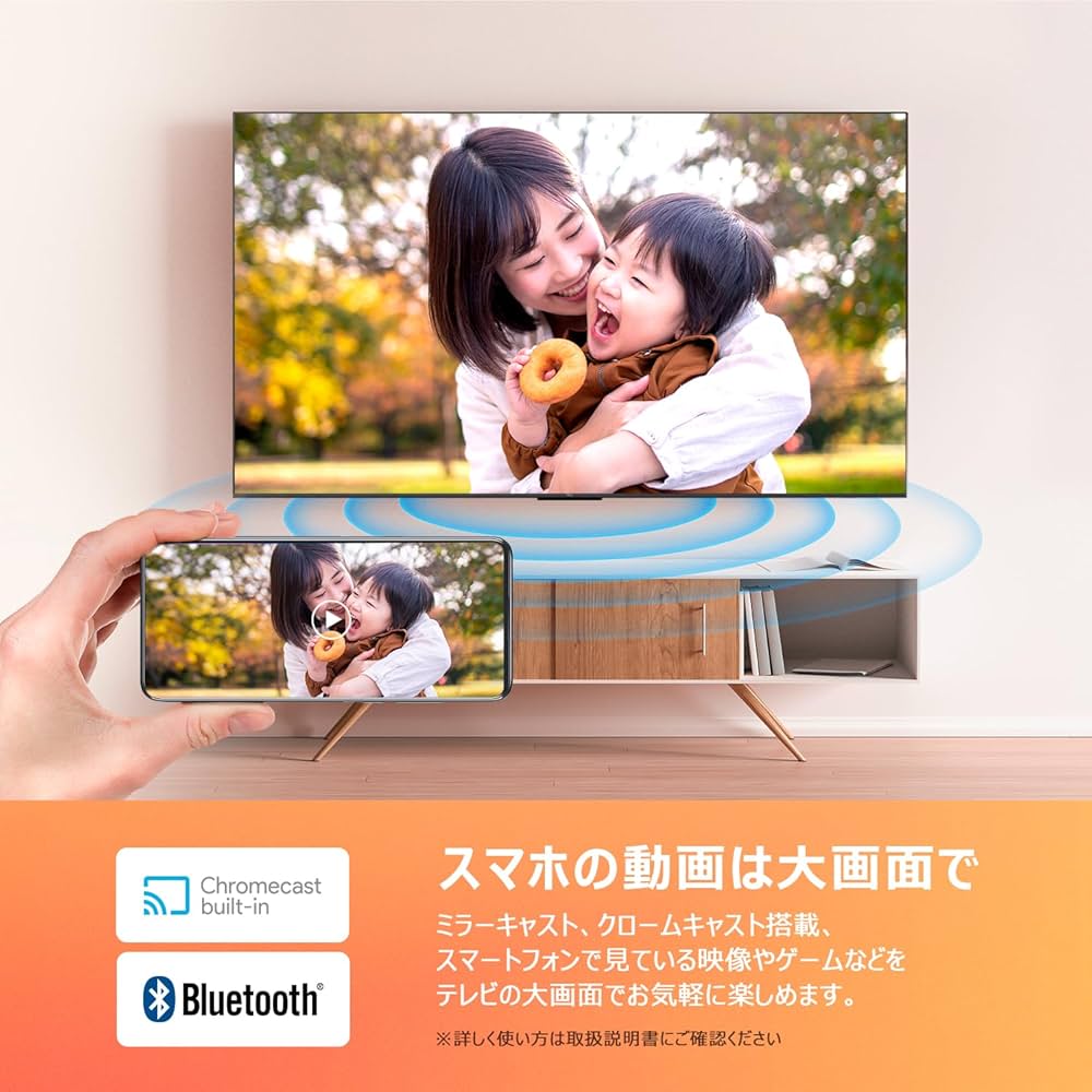Amazon.co.jp: 【Amazon.co.jp 限定】TCL 65V型 テレビ 4K 広色