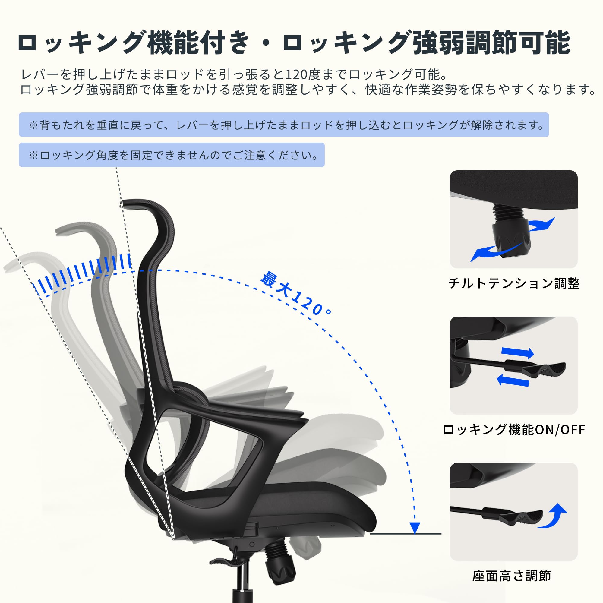 Amazon.co.jp: FLEXISPOT オフィスチェア デスクチェア OC16 人間工学 