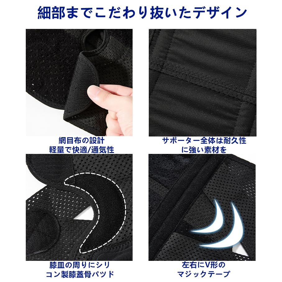 膝サポーター ひざ専用 半月板 スポーツ用 ダークブルー S 左右兼用 膝固定 膝サポーター ひざ専用 半月板 スポーツ用 ダークブルー S 左右兼用 膝