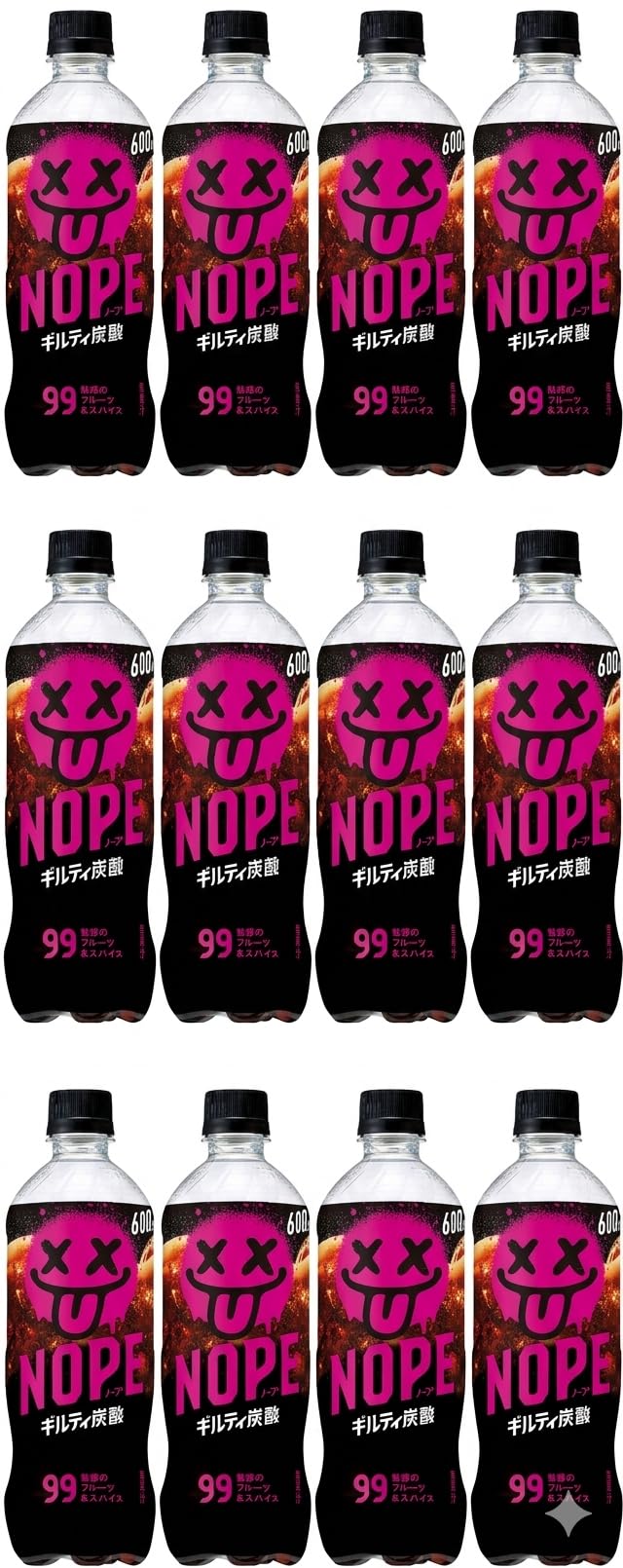 Amazon.co.jp: NOPE ギルティ炭酸 ノープ 600ml×12本 強炭酸 炭酸飲料