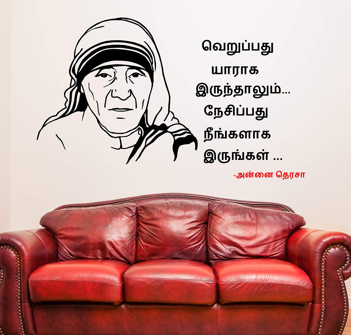 WALLSTICKY Mother Teresa Image with Tamil Quote Sticker-picture-26