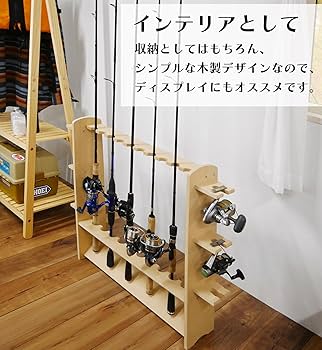 Amazon.co.jp: ロッドスタンド 10本収納 木製 ロッドホルダー