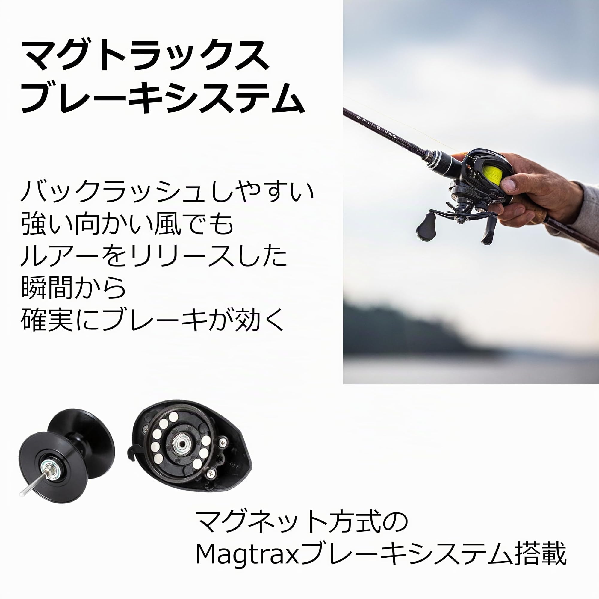 Abu Garcia Spike Wurfrolle, leichte und Starke Baitcastrolle, 9+1 Edelstahl-Kugellager, Multidisk Carbon Matrix Drag System