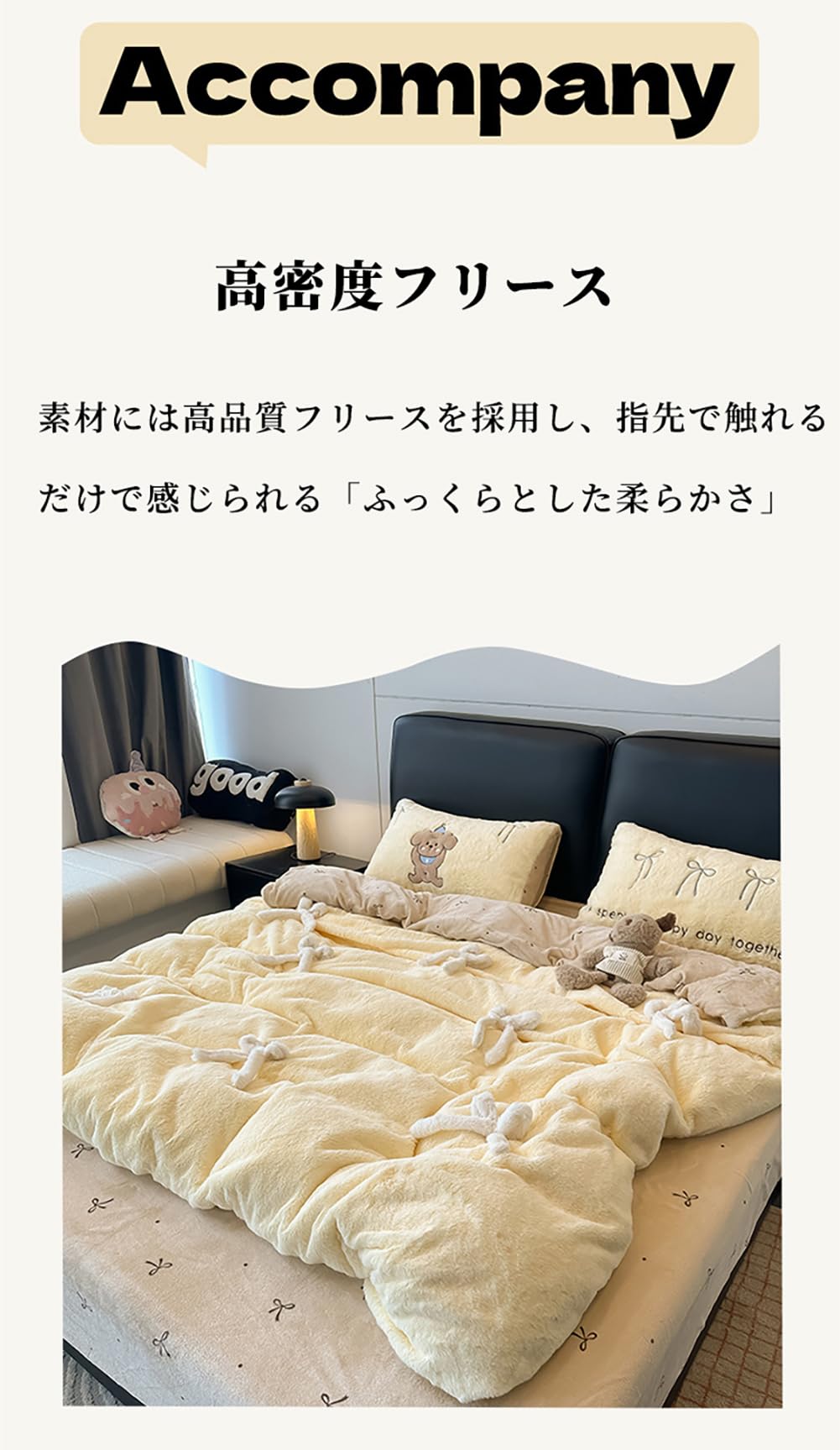 Amazon.co.jp: Blazez 布団カバー シングル かわいい 掛け布団カバー