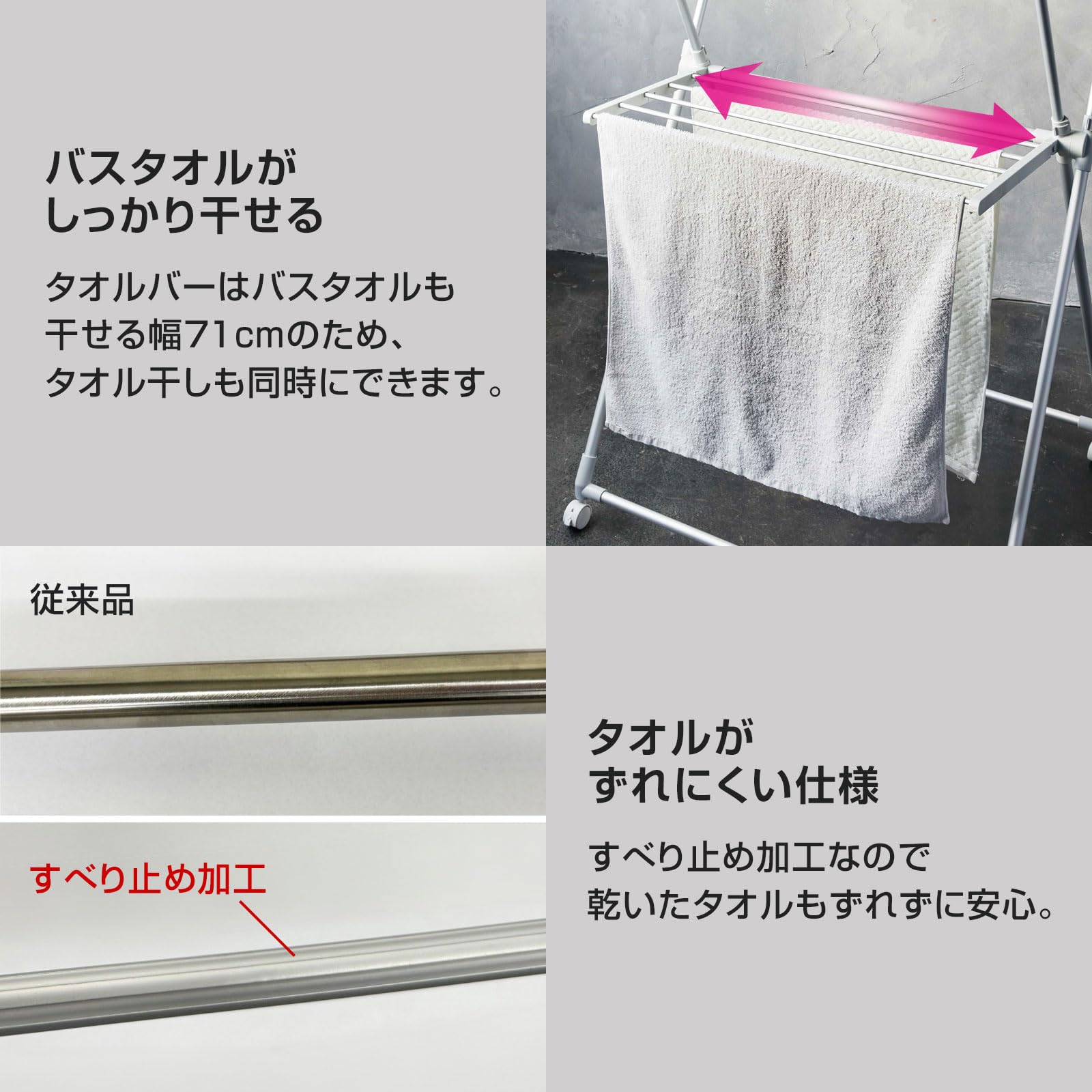 天馬(Tenma) マット調仕上げの室内物干し アルミ X型 スタンド とっても Amazon.co.jp: 天馬 洗濯物干し 室内 X型 アルミで軽量 簡単組立
