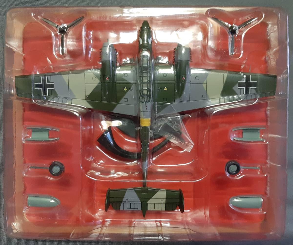 Amazon.co.jp: デアゴスティーニ 第二次世界大戦傑作機コレクション 第