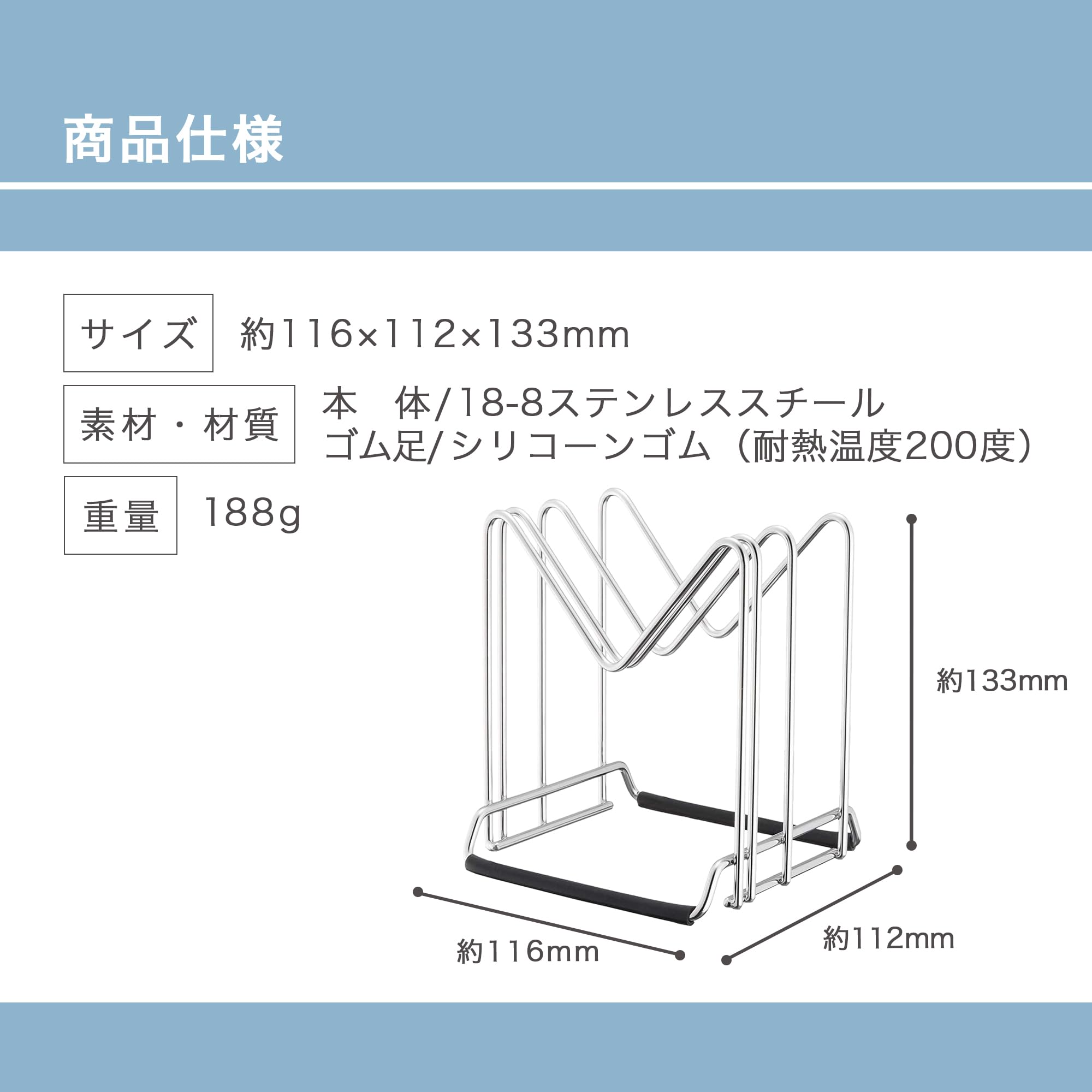 Amazon｜貝印 KAI 鍋蓋 & まな板スタンド NEW COOKDAY DR5431｜まな板