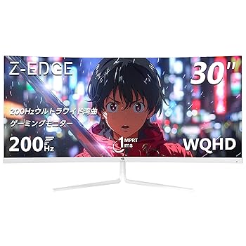 【美品】湾曲ウルトラワイドモニター 30インチ 200Hz 2560x1080 Amazon.co.jp: Z Z-Edge(ゼロエッジ) 湾曲ゲーミングモニター 30