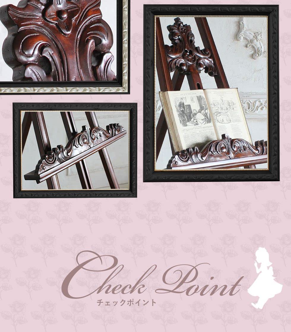 Amazon.co.jp: イーゼルスタンド mg201 ロココ調 アンティーク