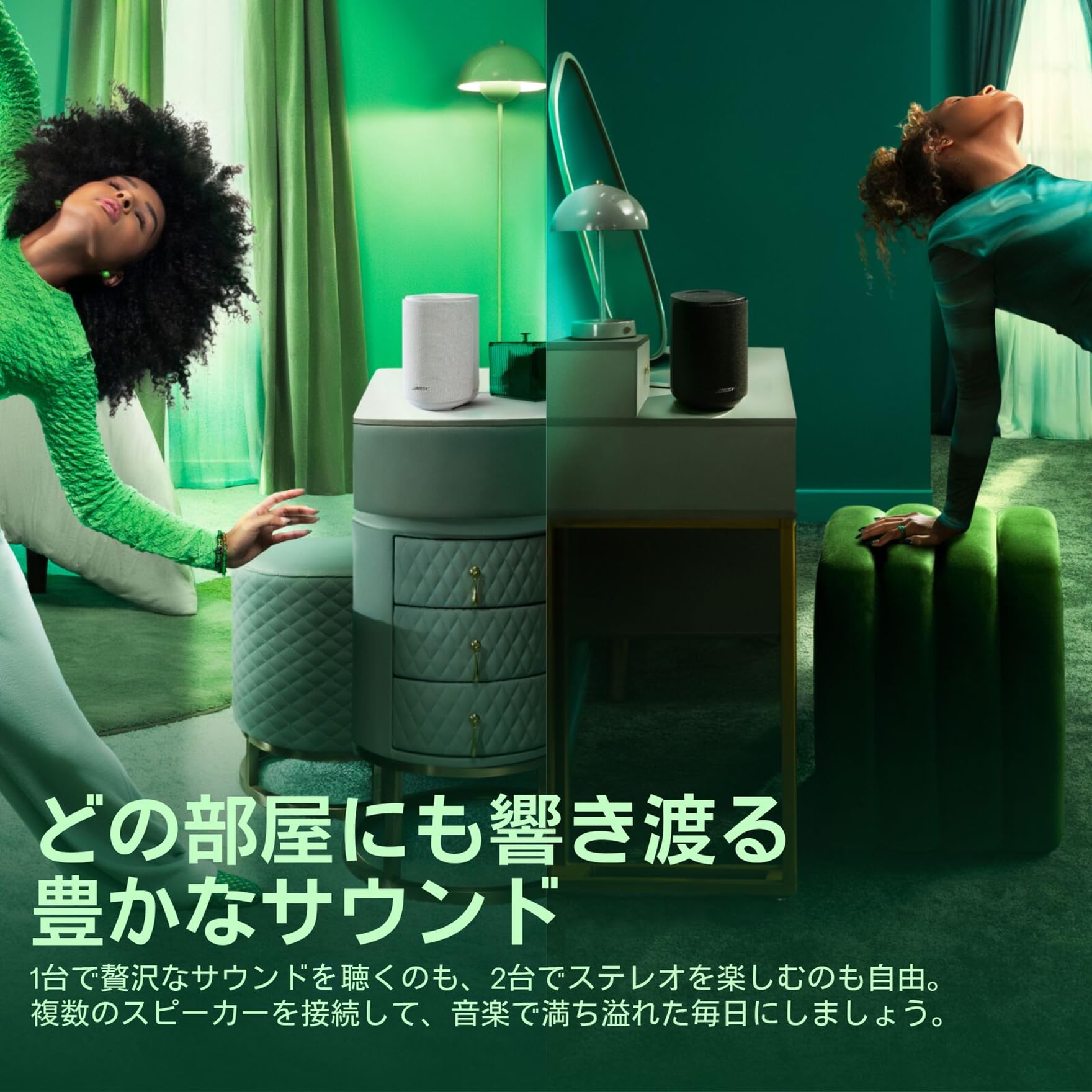 Amazon.co.jp: Bose Lifestyle Ultra Speaker - TrueSpatial Audio