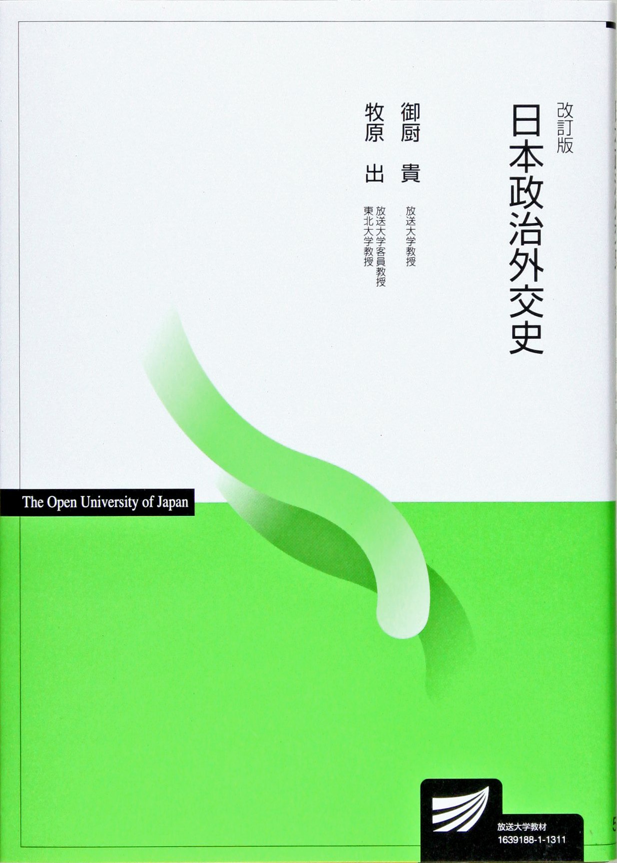 718Qk982OFL.jpg