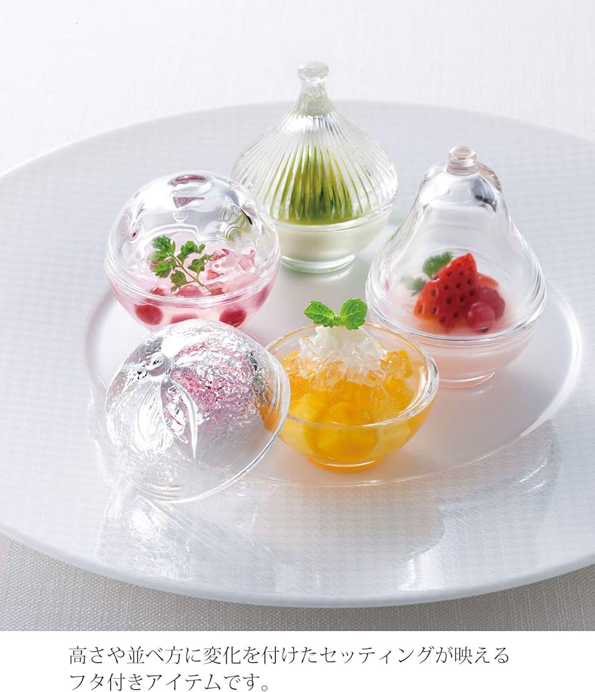 Amazon｜東洋佐々木ガラス お皿 花かざり 水玉 蓋と身 48個セット