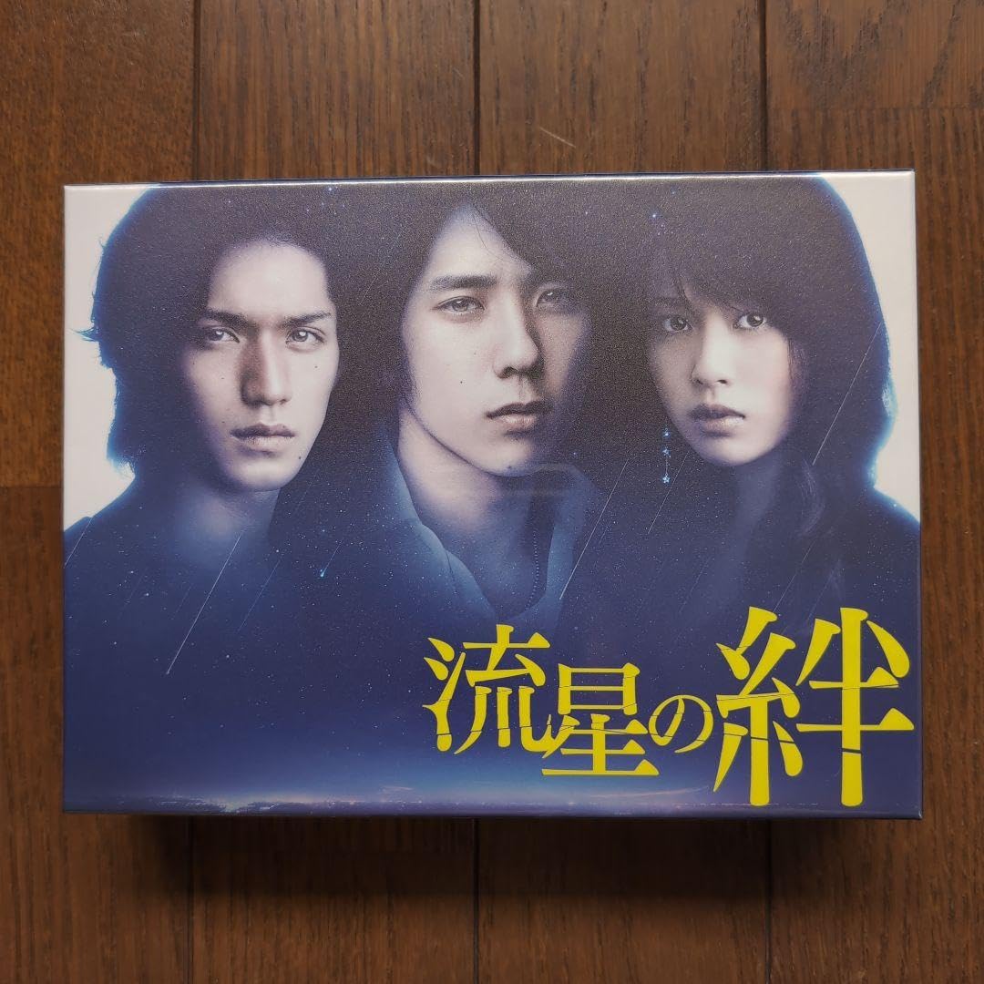 Amazon.co.jp: 流星の絆 Blu-ray BOX〈6枚組〉 : おもちゃ