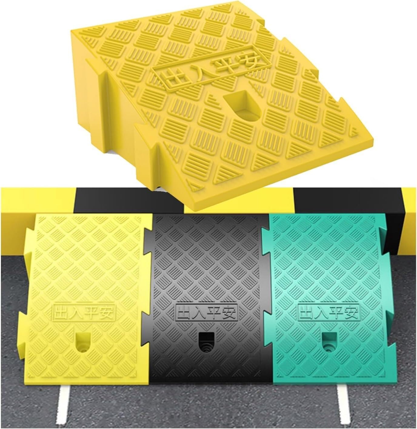 Rampa Antideslizante para bordillos. Rampas de plástico for bordillos, Alfombrillas portátiles entrelazadas for sillas de Ruedas y vehículos(Giallo,25x40x16cm)