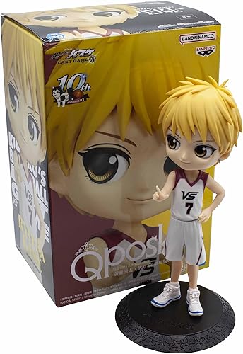 Miniatura 6 de Banpresto - Baloncesto de Kuroko - Ryota Kise Versión de la película (Versión A), Bandai Spirits Q posket