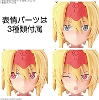 Vista 6 de BANDAI Spirits 30MS - SIS GC69R Alka Carti Quartet Form Model Kit